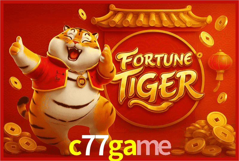 Interface do App c77game